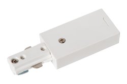 Strømtilkobling Hvit Fra Lucide - Den er designet for &aring; ligge i flukt med skinnen, noe som gj&oslash;r den nesten usynlig.