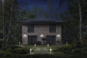 Ebro Mørk grå utendørslampe Fra Ledvance - Ebro er en stilig og robust fasadelampe som gir b&aring;de funksjon og eleganse til din entr&eacute;.