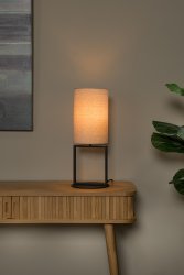 Herman 50cm Krem bordlampe Fra Lucide - Med sine runde og kantete former er Herman litt uforutsigbar og litt mystisk, noe som gjør ham til det perfekte tillegget til din byr&aring; eller nattbord.