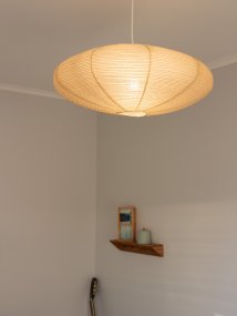 Yuni Skjerm Ekskl. Oppheng Ø58 Beige Taklampe Fra PR Home - Yuni er en dekorativ beige skjerm i rispapir som gir et mykt og behagelig lys.
