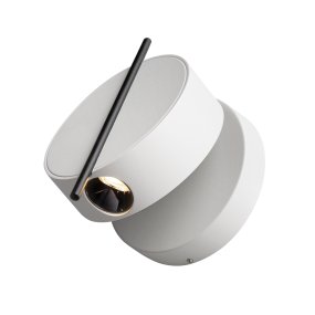 Nuance Ø10 Hvit vegglampe Fra Maytoni - Den roterbare sokkelen og den justerbare lyskilden, som enkelt kan justeres med en elegant metallstang, skaper både et behagelig arbeidslys og en koselig atmosfære på soverommet.