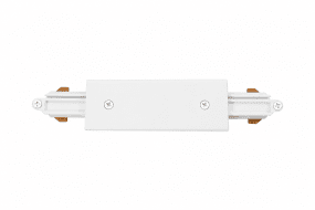 Forma Midttilkobling Hvit Fra Nordic Lighting - Midtkobling for Nordic Lightings Forma skinnesystem.