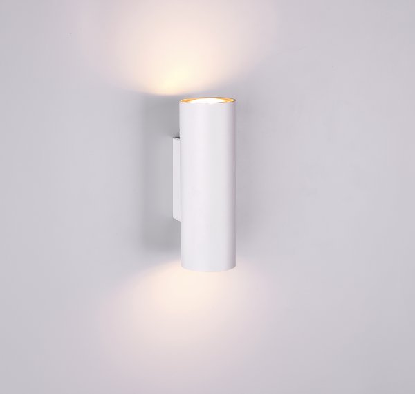 Marley 18cm Hvit vegglampe Fra Trio Lighting - MARLEY vegglampe er b&aring;de praktisk og estetisk tiltalende med sin diskrete design og h&oslash;ykvalitets utf&oslash;relse.
