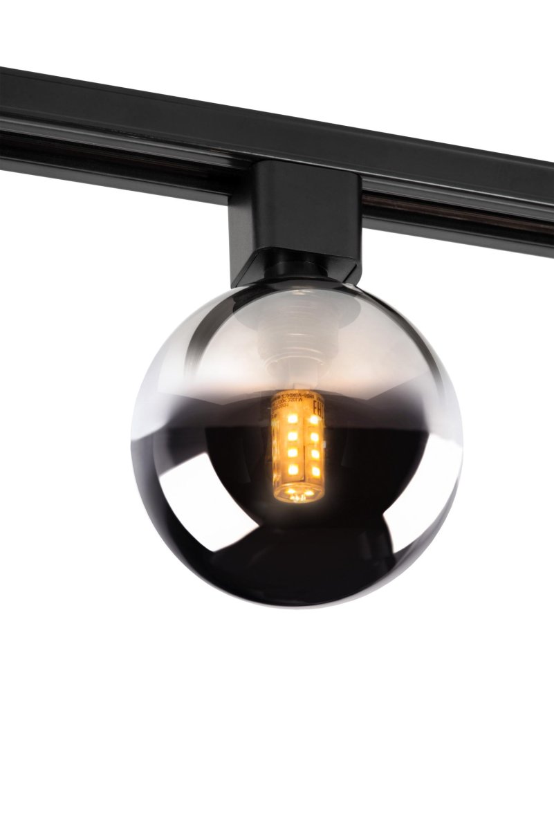 Spotlight Tycho G9 Svart Fra Lucide - Du bestemmer selv hvor mange lamper du vil ha og hvor de skal sitte.