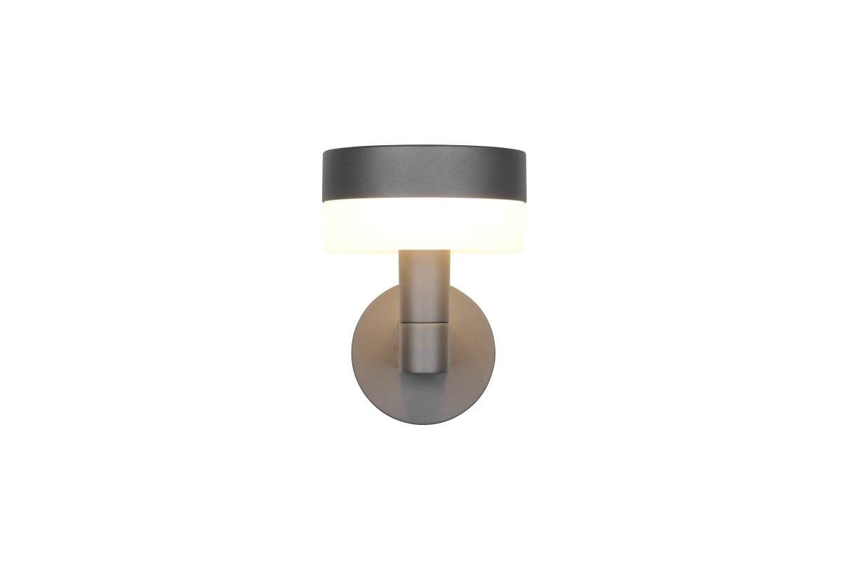 Mackenzie 22cm Antrasitt utendørslampe Fra Trio Lighting - Mackenzie er en moderne og verdifull fasadebelysning med stilig design i antrasitt.