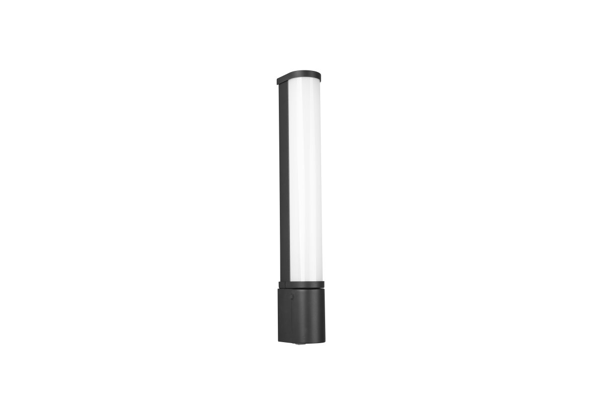 Piera 42cm Svart baderomslampe Fra Trio Lighting - Den minimalistiske PIERA vegglampen er både design- og funksjonelt ideell for badet eller andre krevende områder.