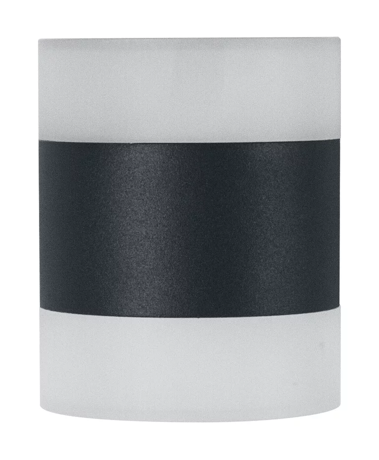 Puck UpDown Mørk grå utendørslampe Fra Osram - Puck UpDown&nbsp;&auml;r en modern och stilren fasadlampa som sprider sitt ljus b&aring;de upp&aring;t och ned&aring;t.