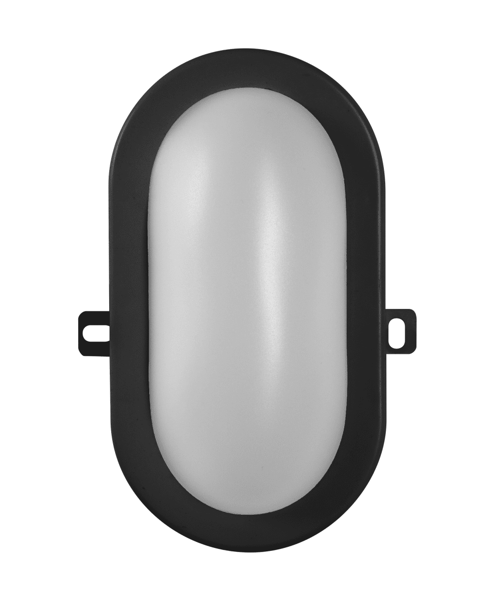 Bulkhead 11W Svart utendørslampe Fra Osram - Bulkhead &auml;r en smidig belysningl&ouml;sning f&ouml;r dig som beh&ouml;ver en enkel lampa med bra ljus i t.